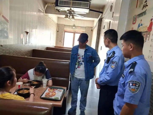教育整頓激活力,服務(wù)群眾暖民心