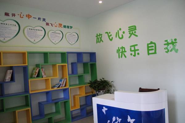 見證教育均衡發(fā)展之走進舒城縣城關(guān)第三小學 教育咨詢服務點亮公平之路