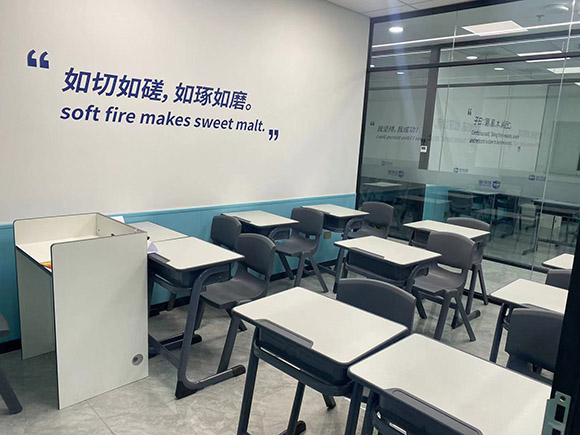 北京雅思英語培訓機構